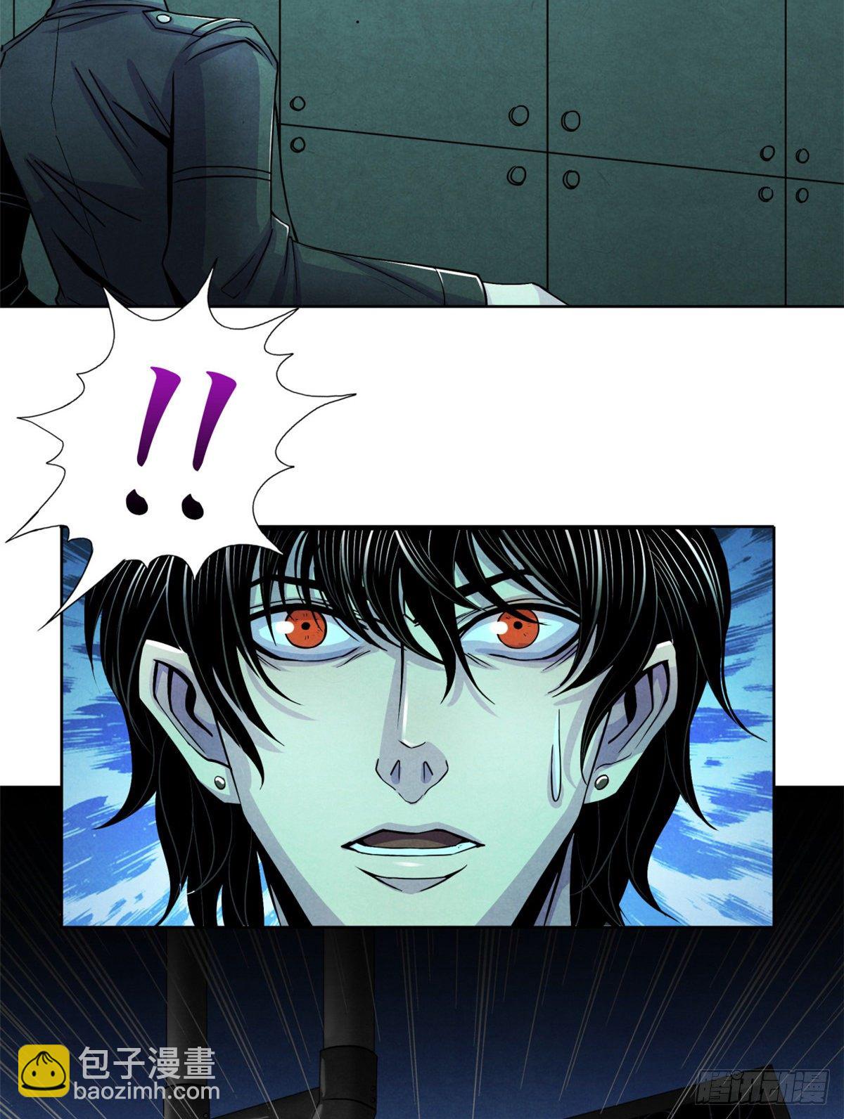 26 心理测试(1/2)-第27话