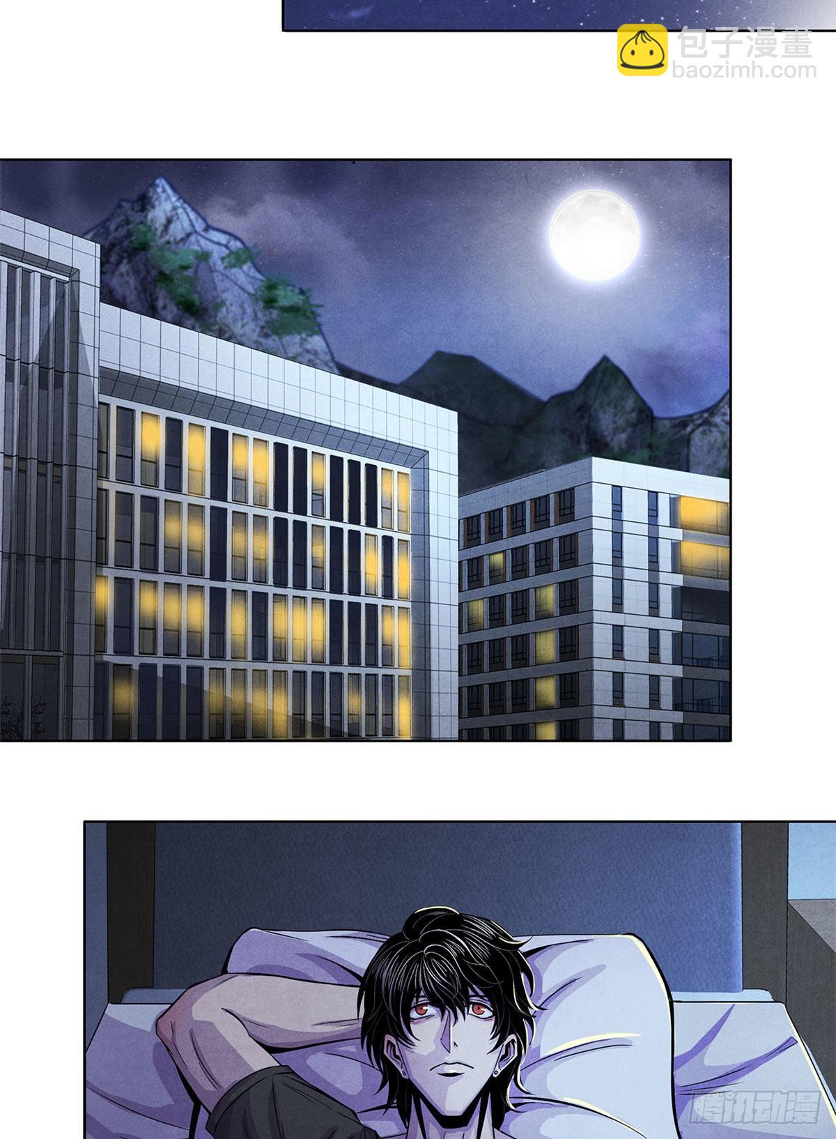 30 集训(1/2)-第31话