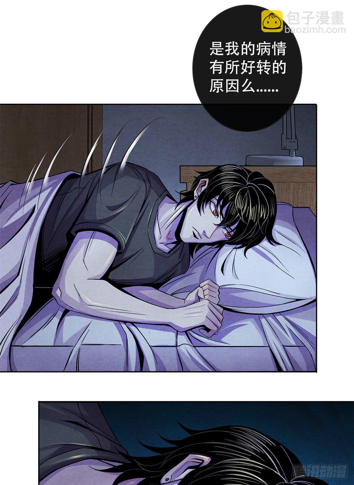 30 集训(1/2)-第31话