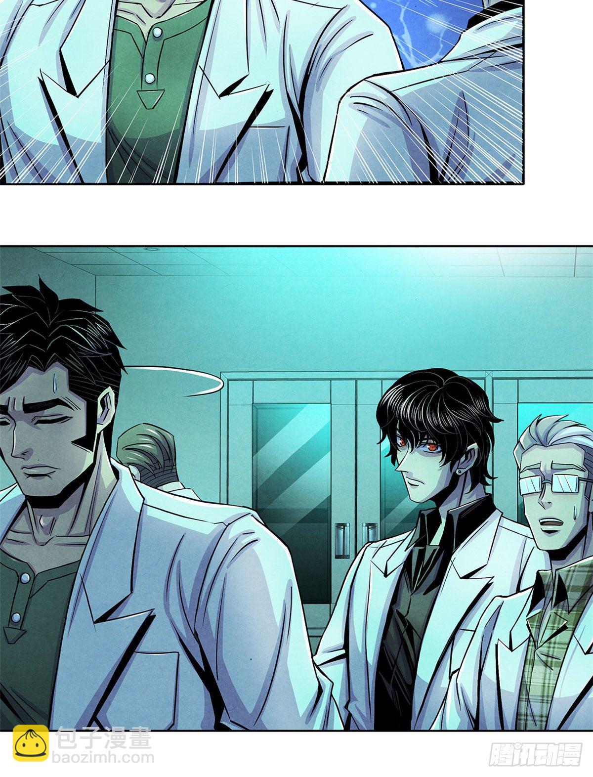 30 集训(1/2)-第31话