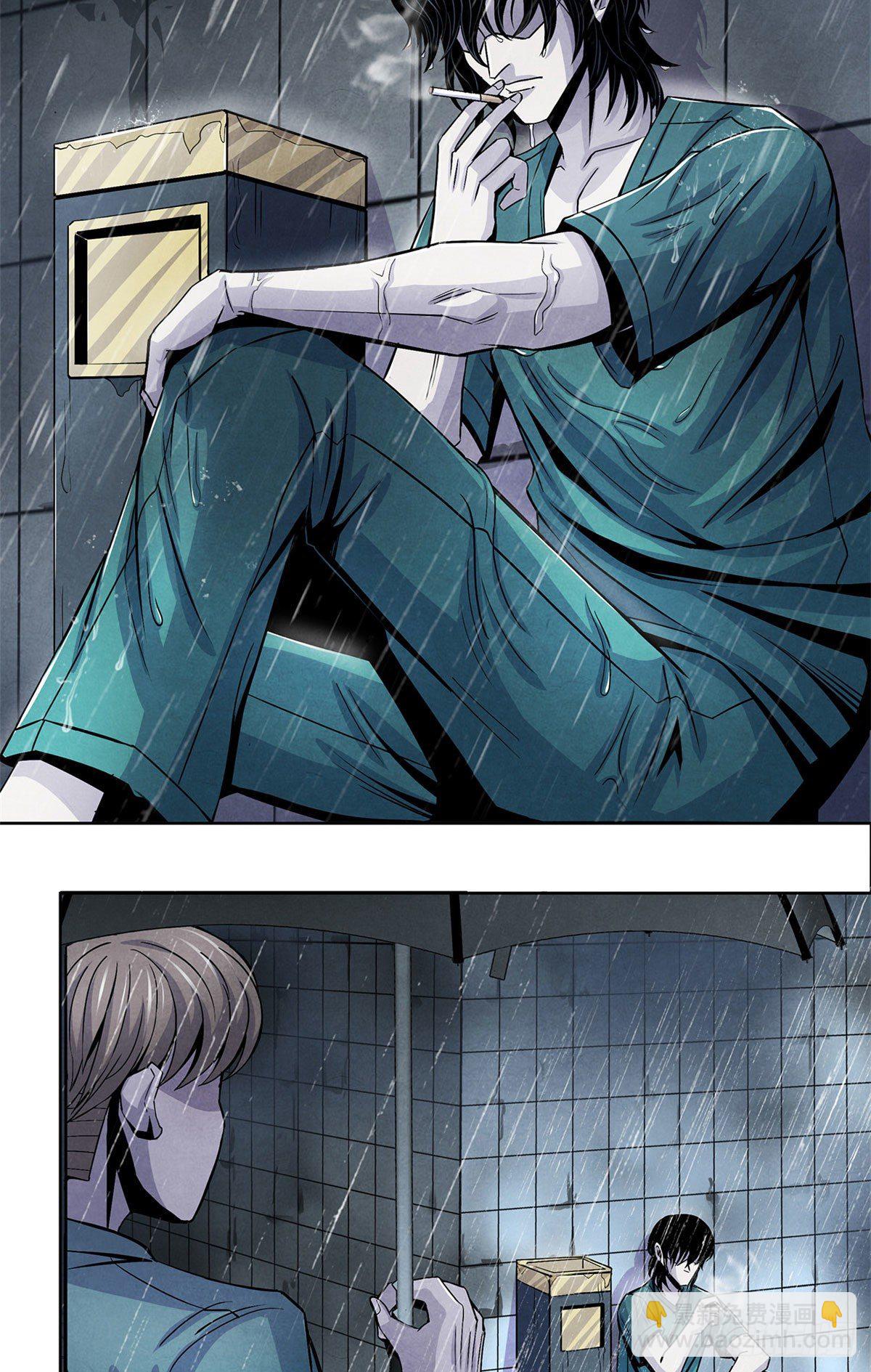 36 面对死亡-第37话