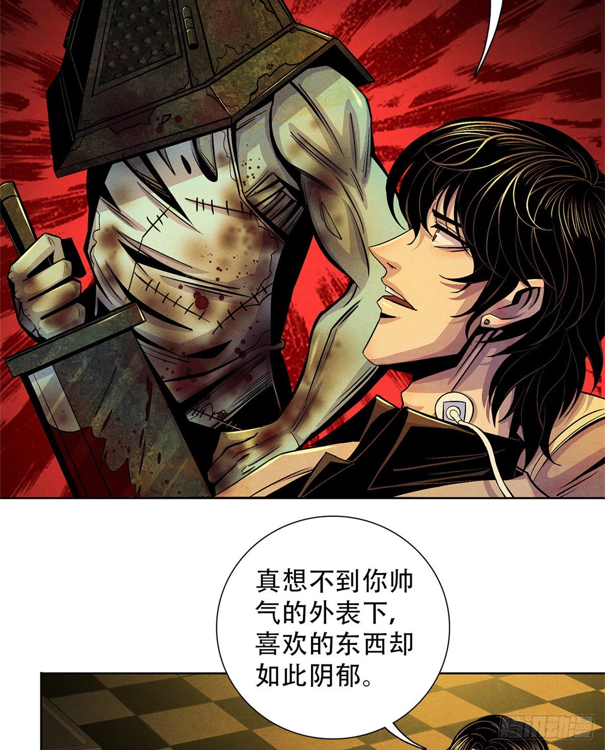 38 被唤醒的记忆(1/2)-第39话