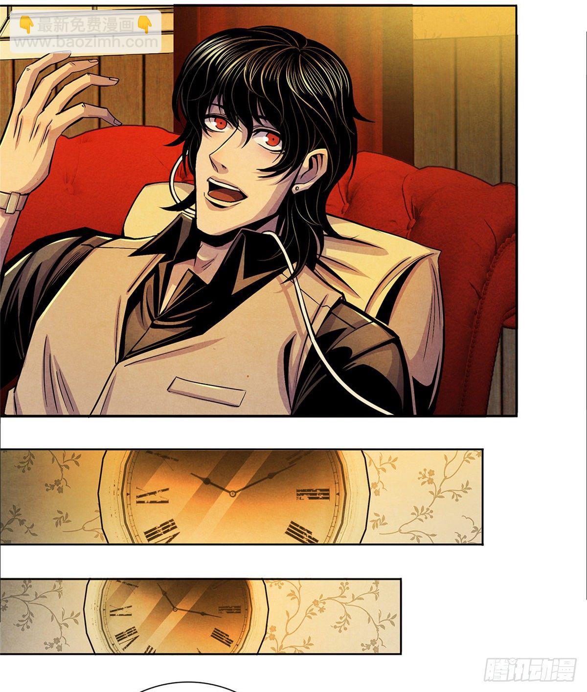 38 被唤醒的记忆(1/2)-第39话