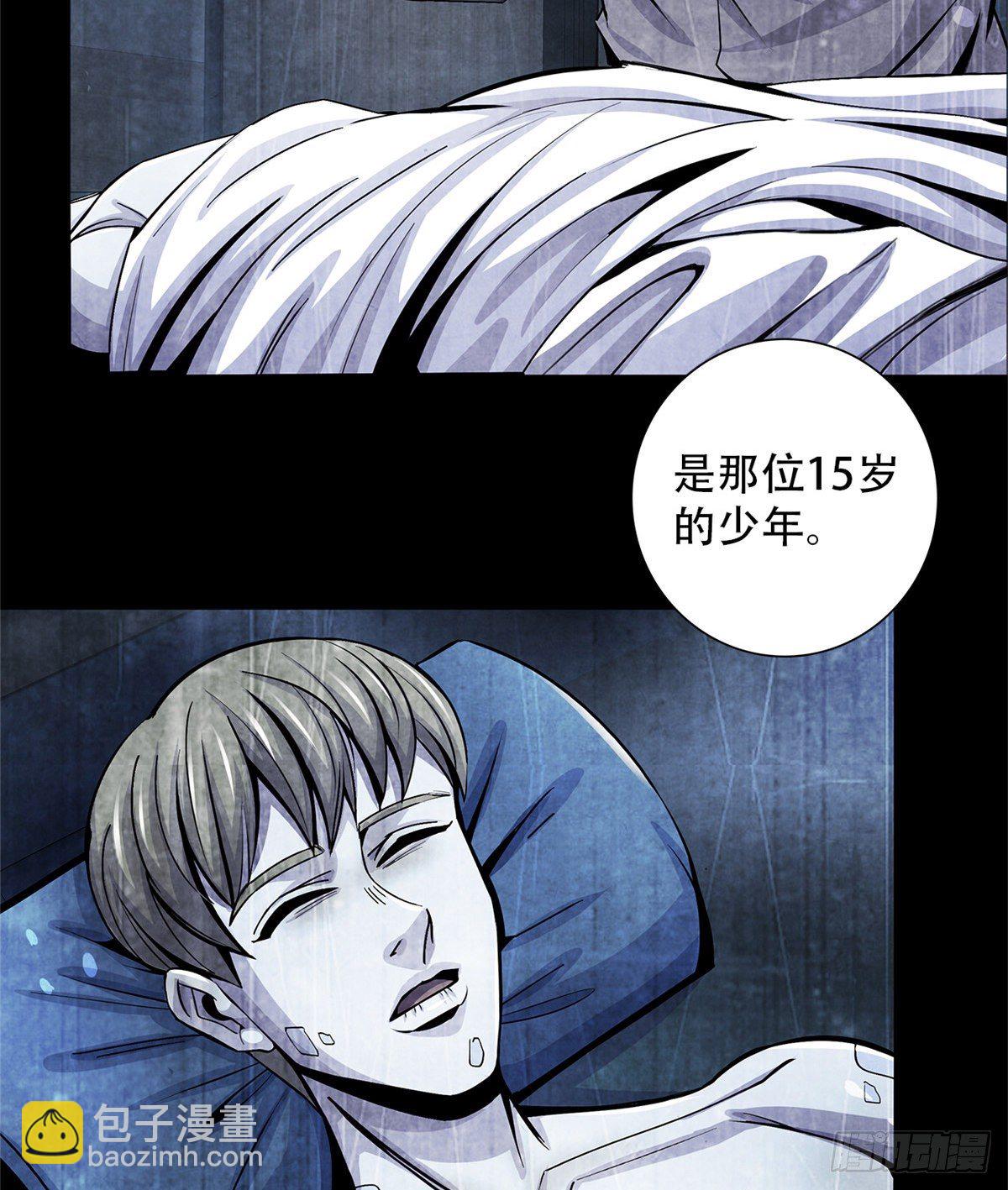 38 被唤醒的记忆(1/2)-第39话