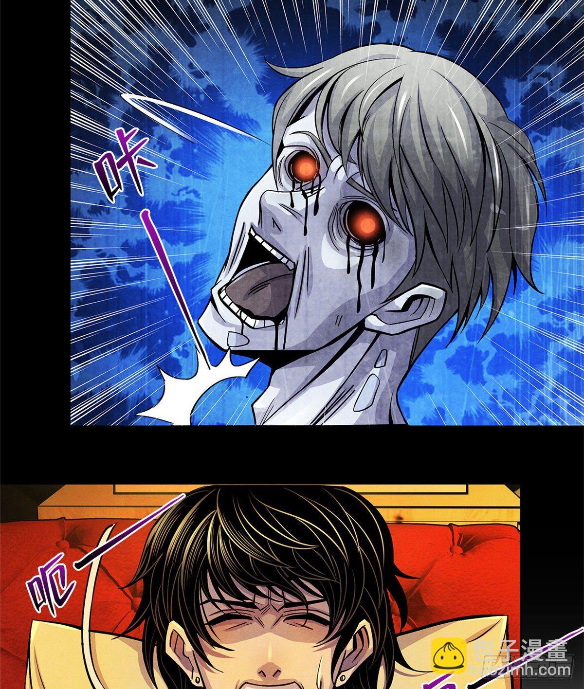 38 被唤醒的记忆(1/2)-第39话