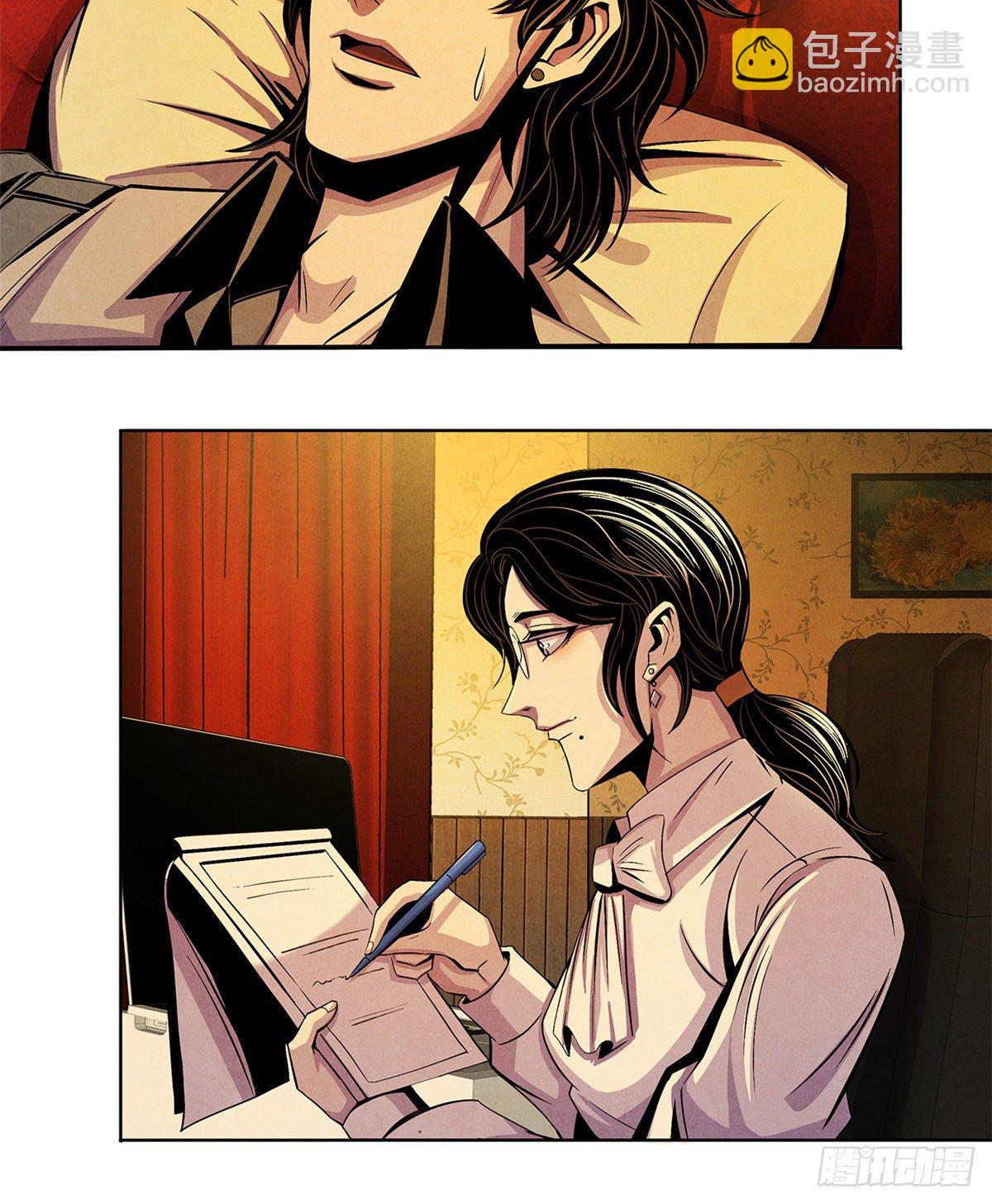 38 被唤醒的记忆(1/2)-第39话