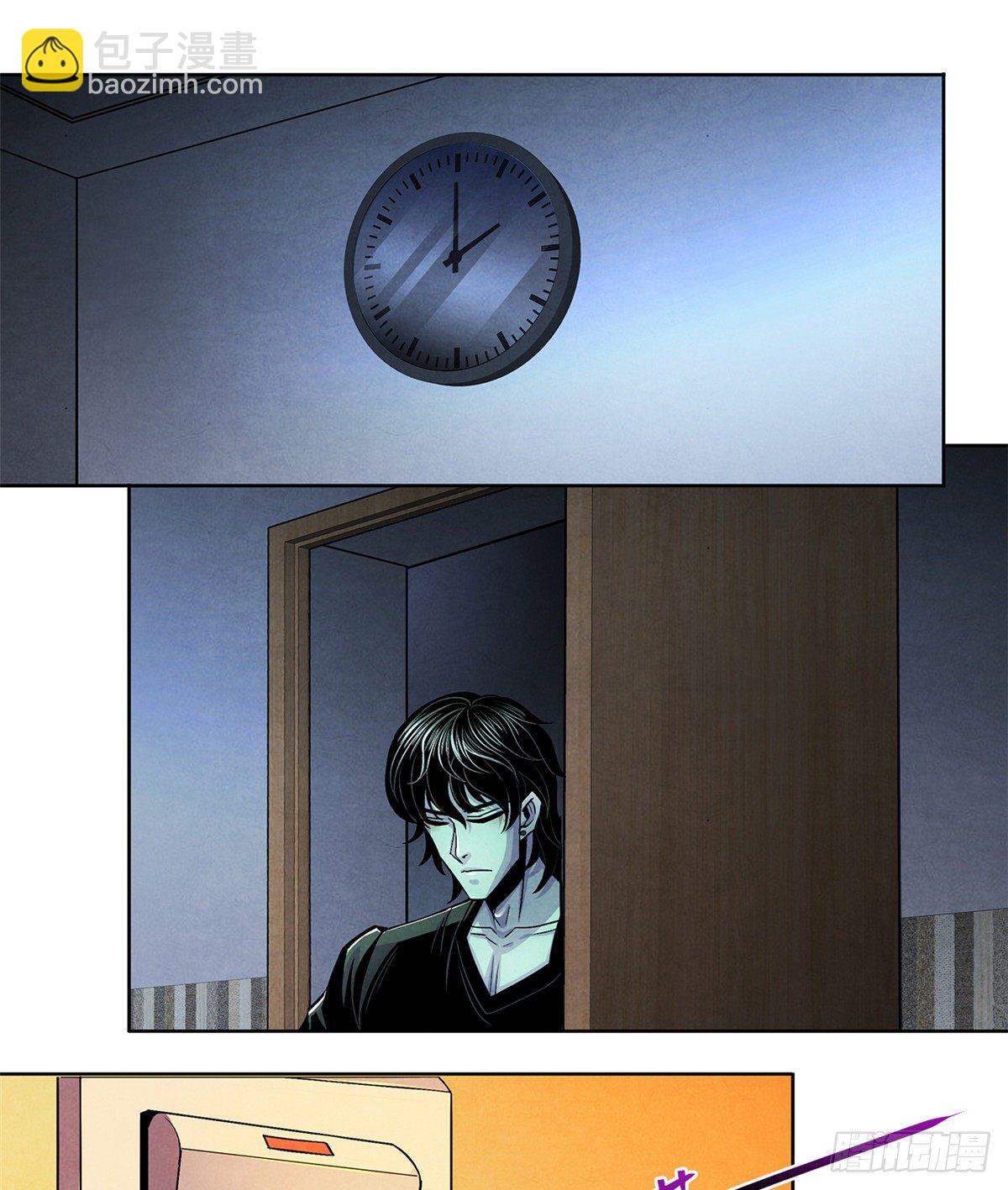 40 媒介(1/2)-第41话