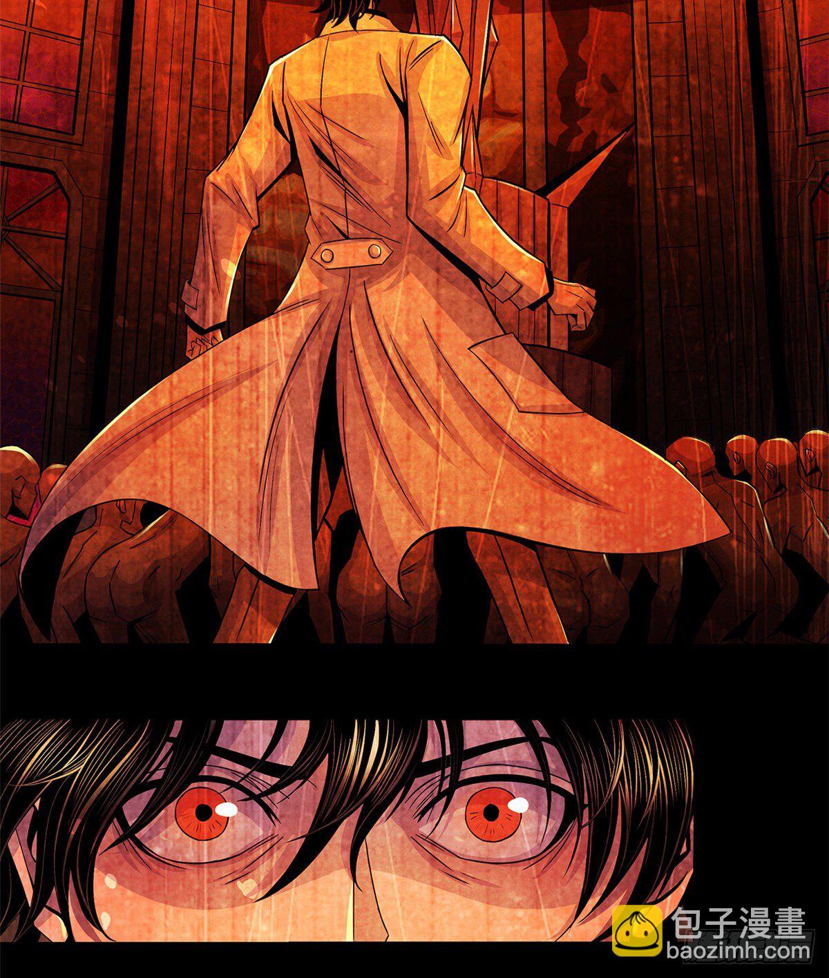 40 媒介(1/2)-第41话