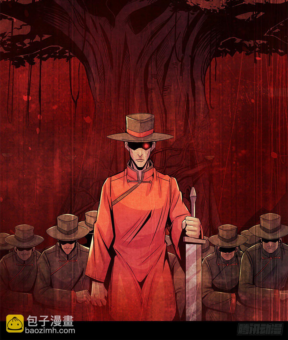 40 媒介(1/2)-第41话