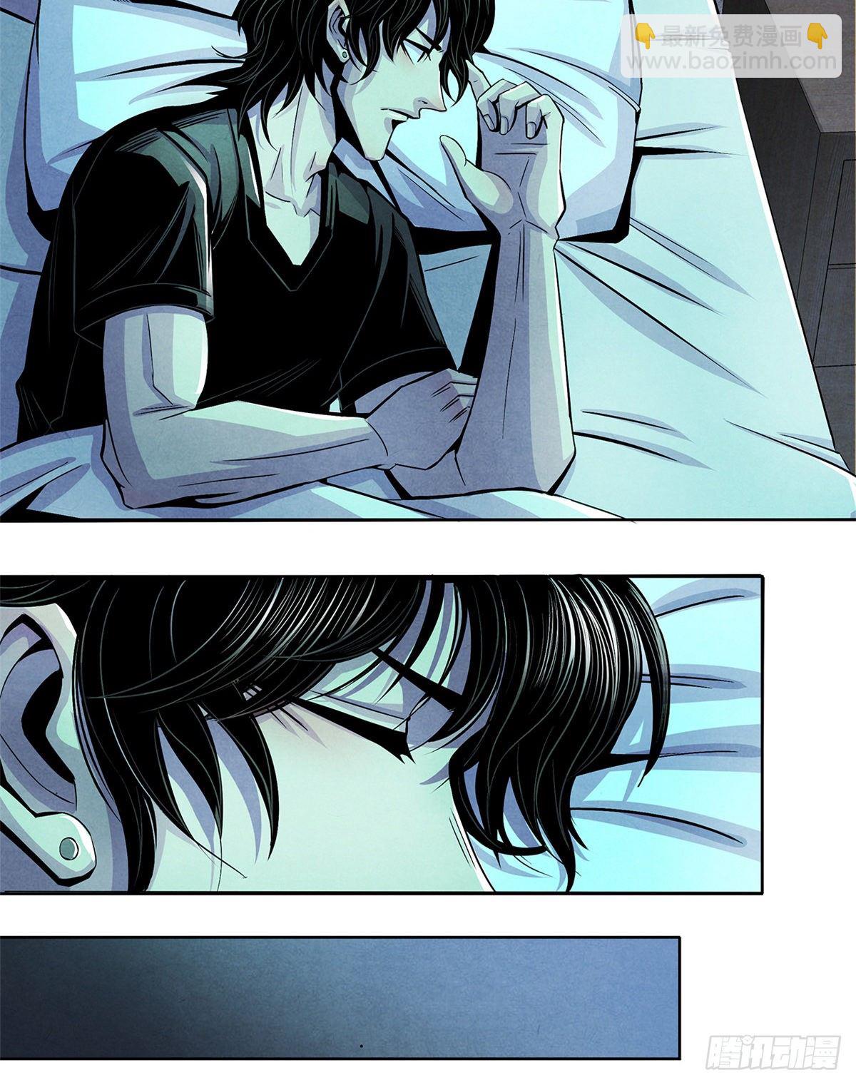 40 媒介(1/2)-第41话