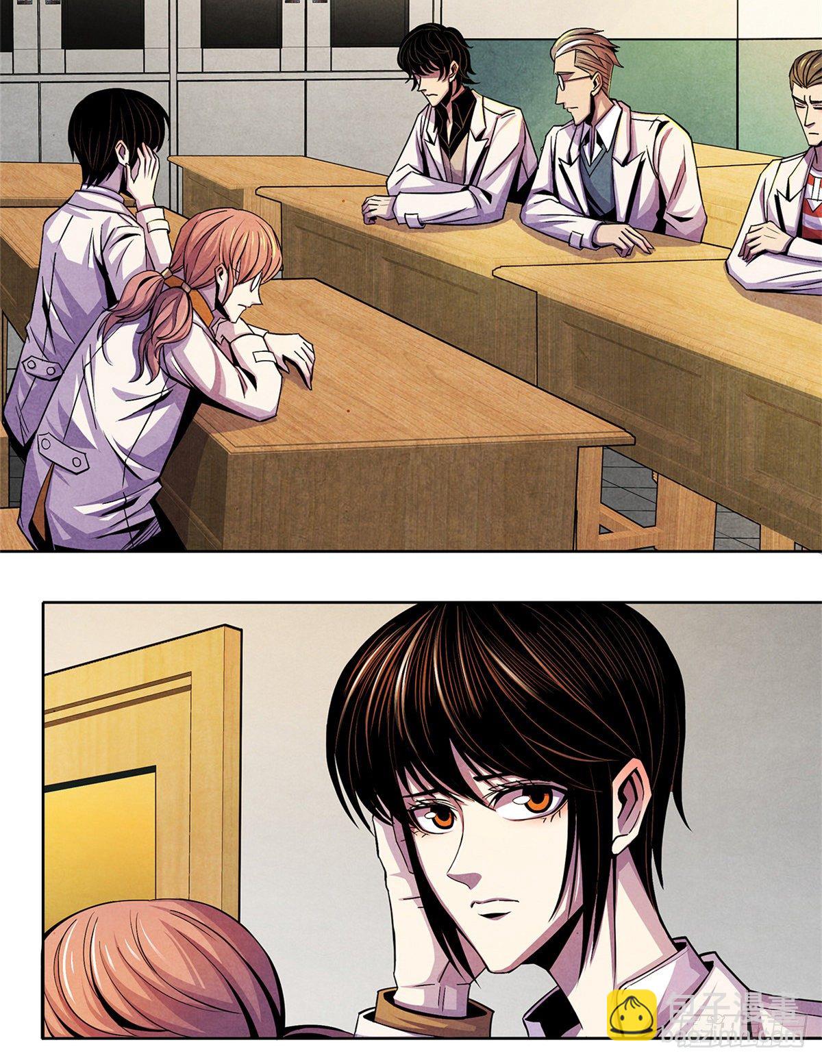 40 媒介(1/2)-第41话