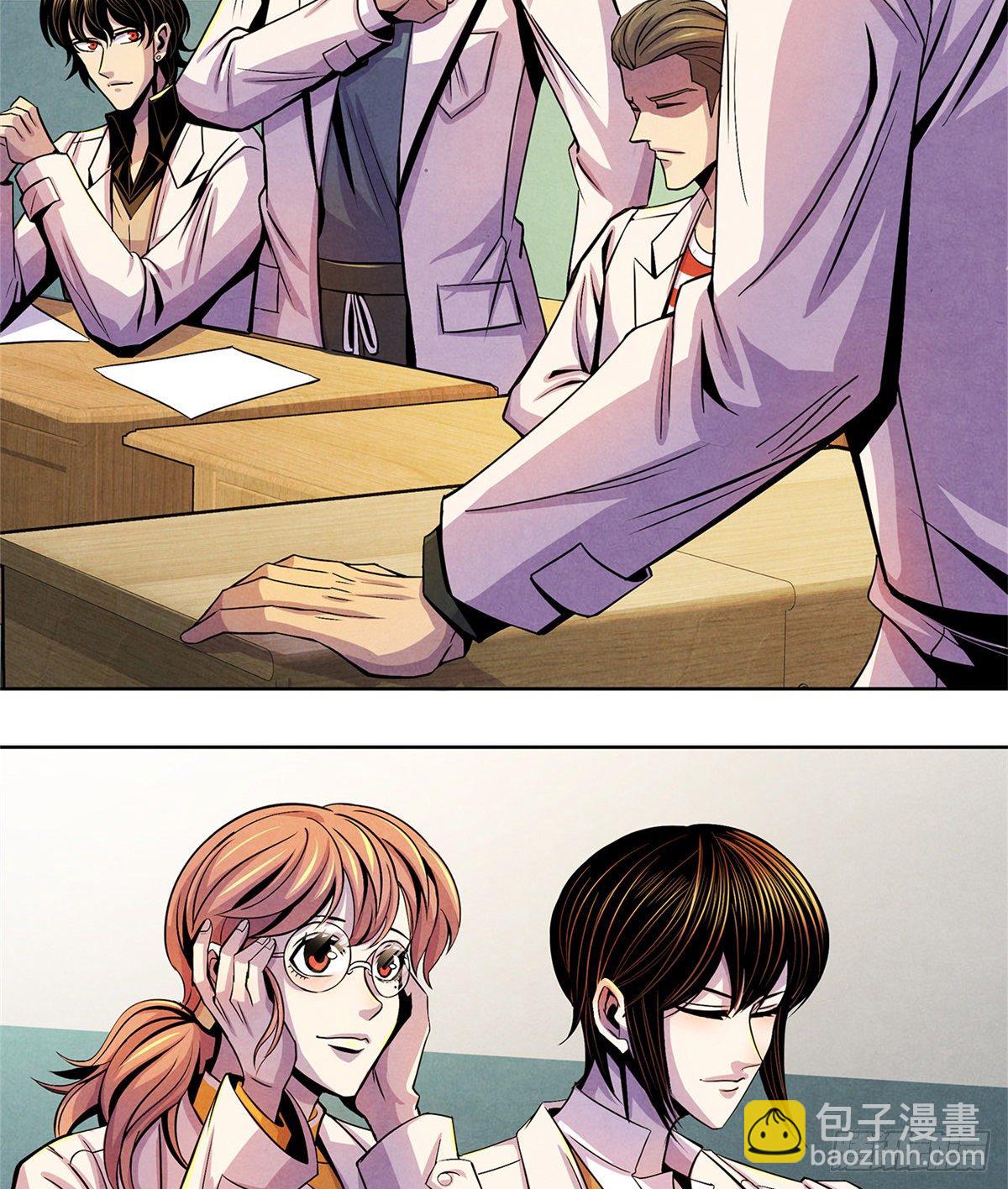 40 媒介(1/2)-第41话