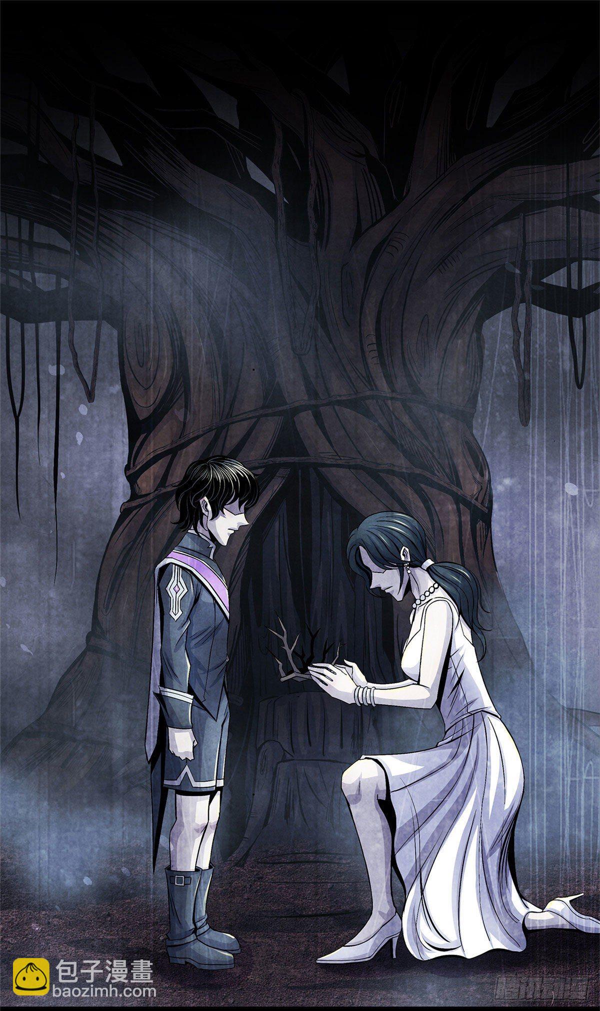 44&nbsp;厄运之子-第45话