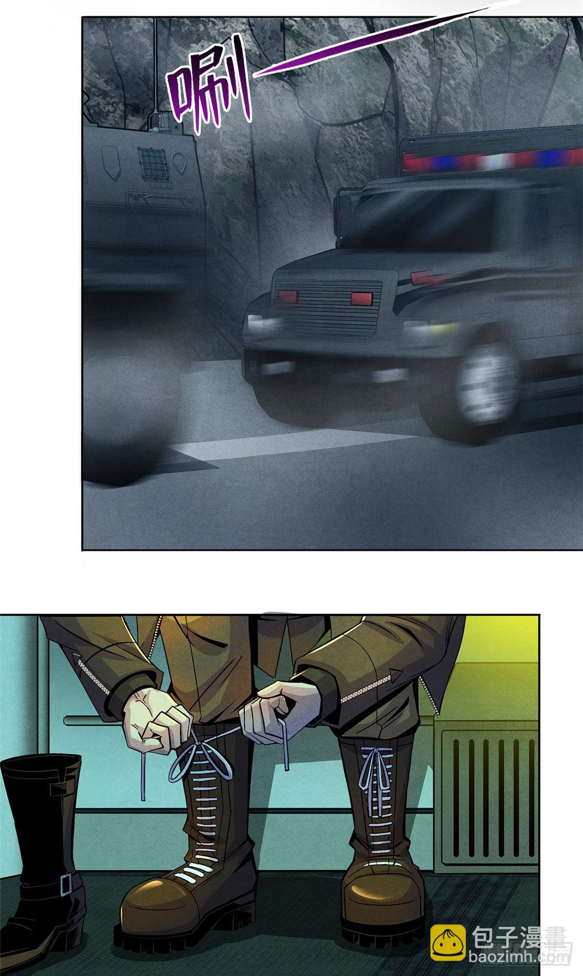 46 异化的榕树洞(1/2)-第47话