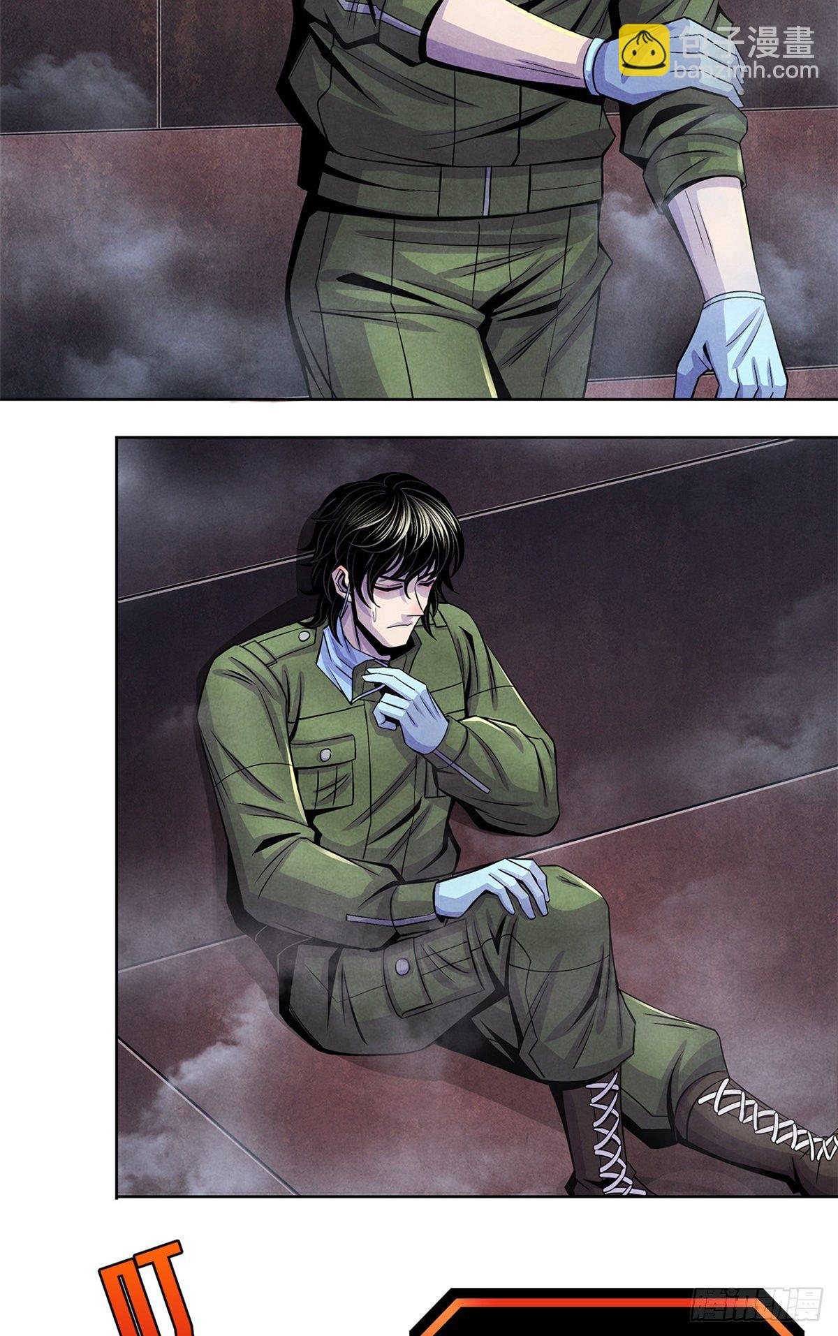 50 直觉与行动(1/2)-第51话