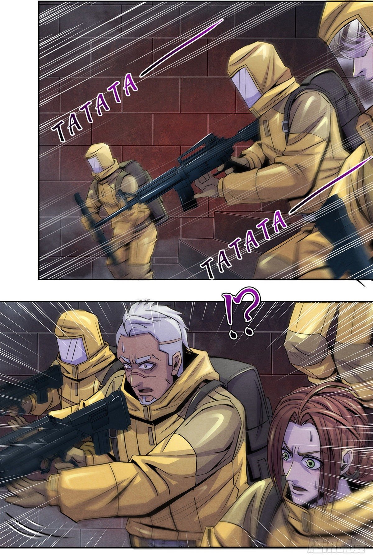 52 异文的力量-第53话