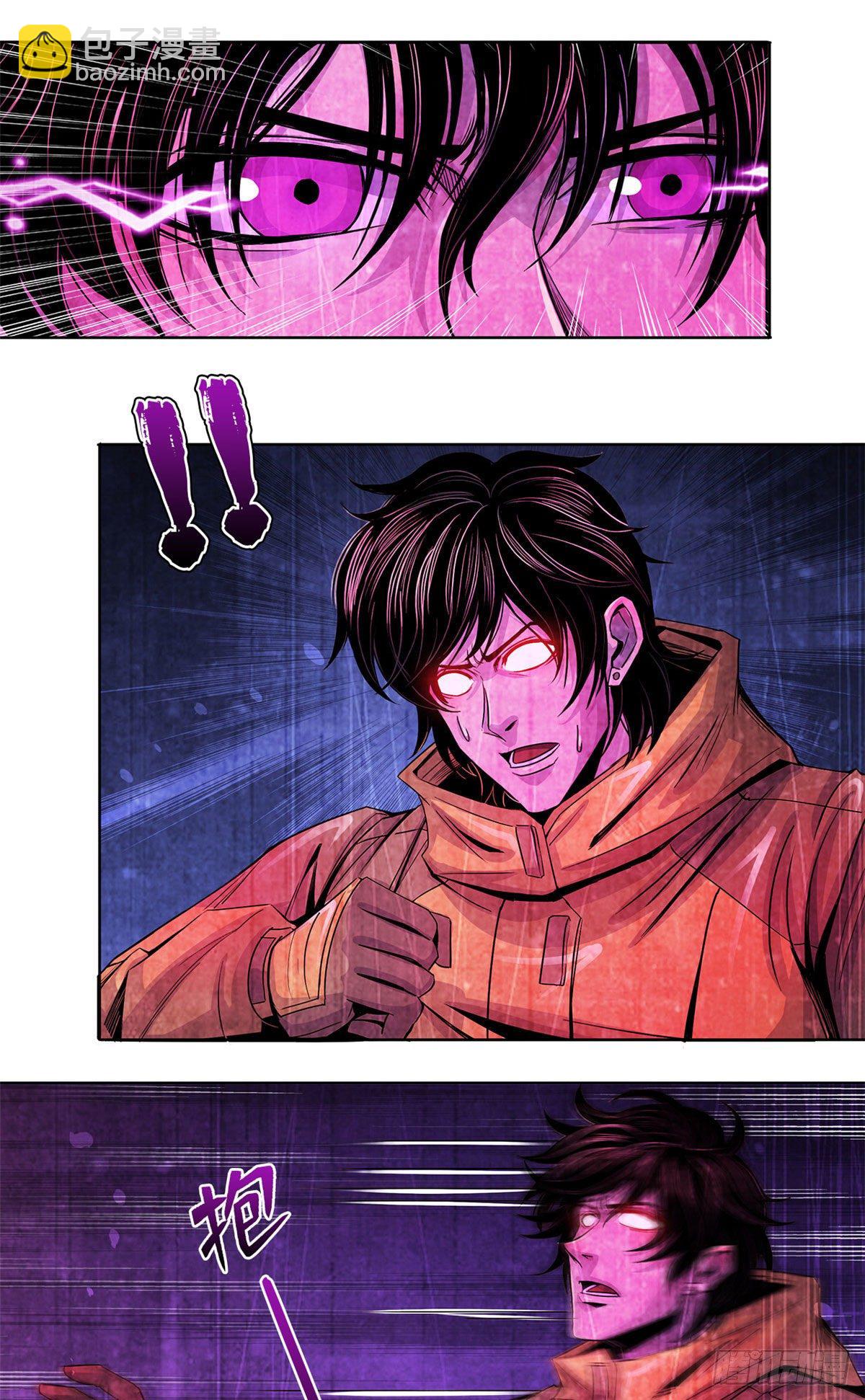 54 谁人的意志-第55话