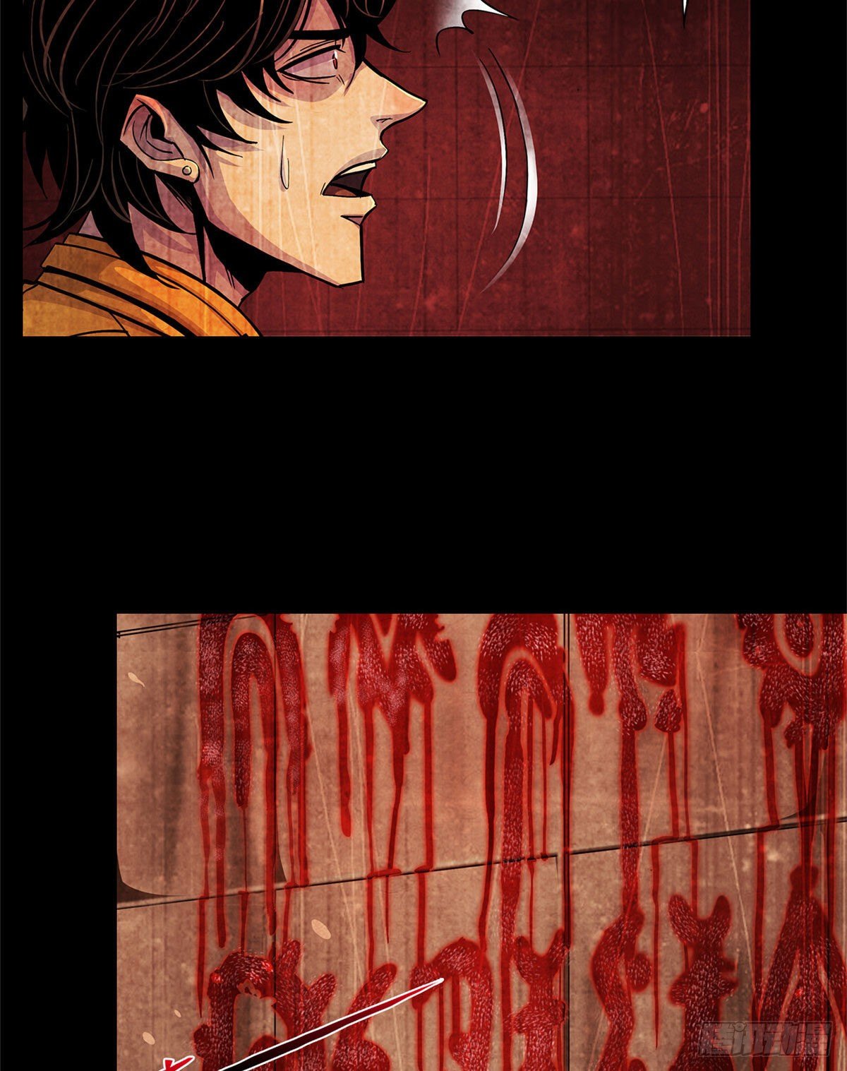 06 诡异的房间，血红的字-第7话