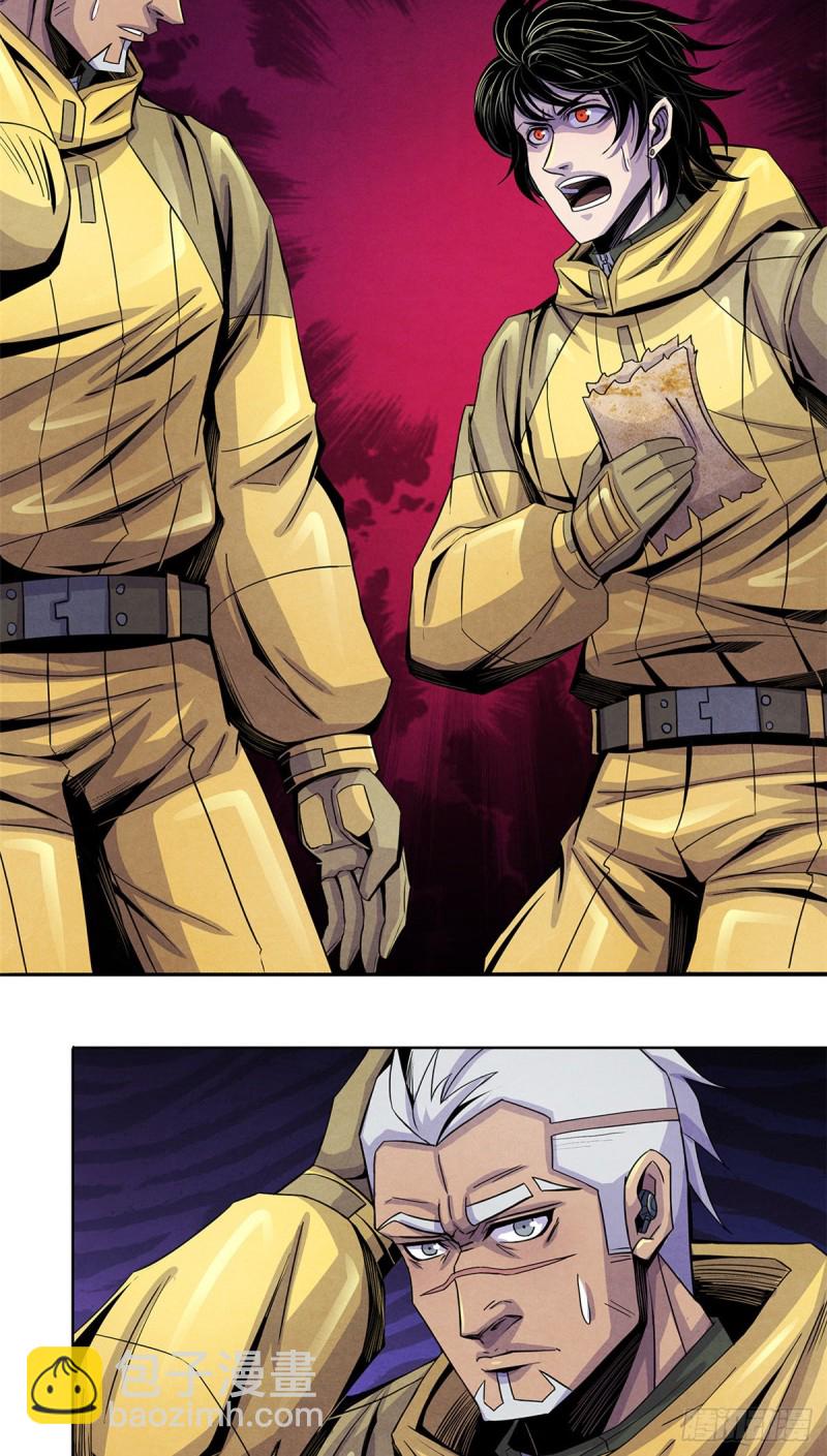 61 回去的路-第63话