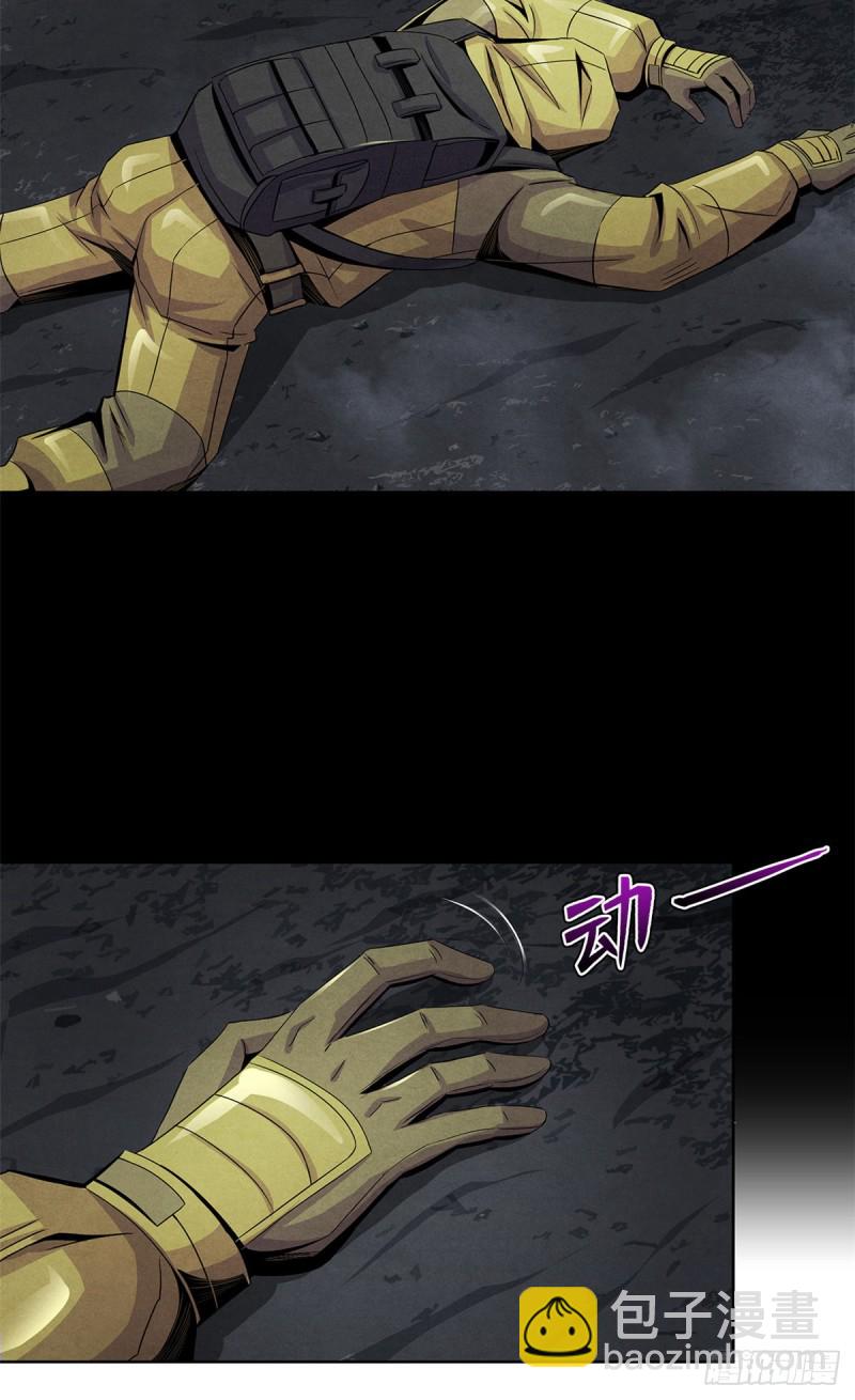 61 回去的路-第63话