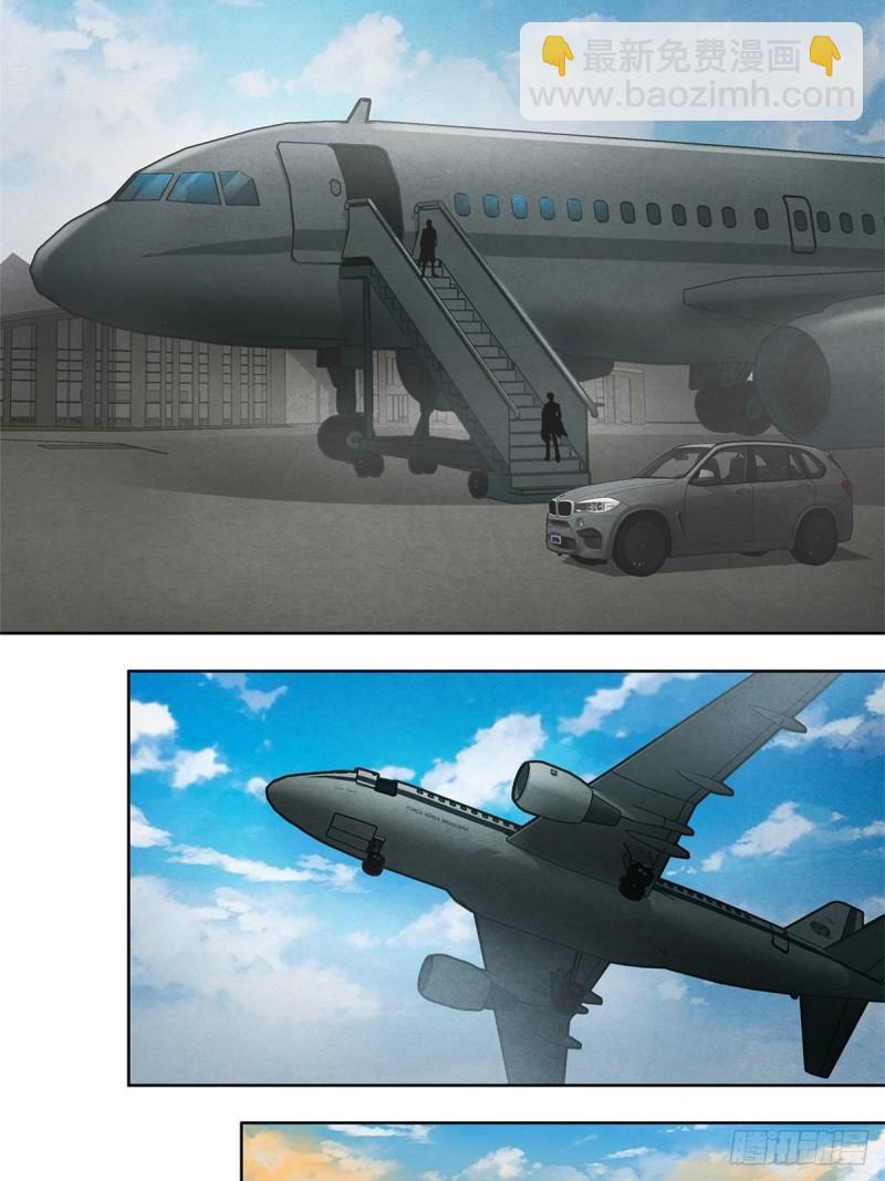 65 三位患者(1/2)-第67话