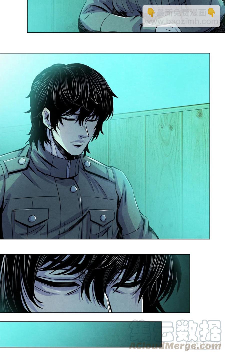 69 精神力训练-第71话