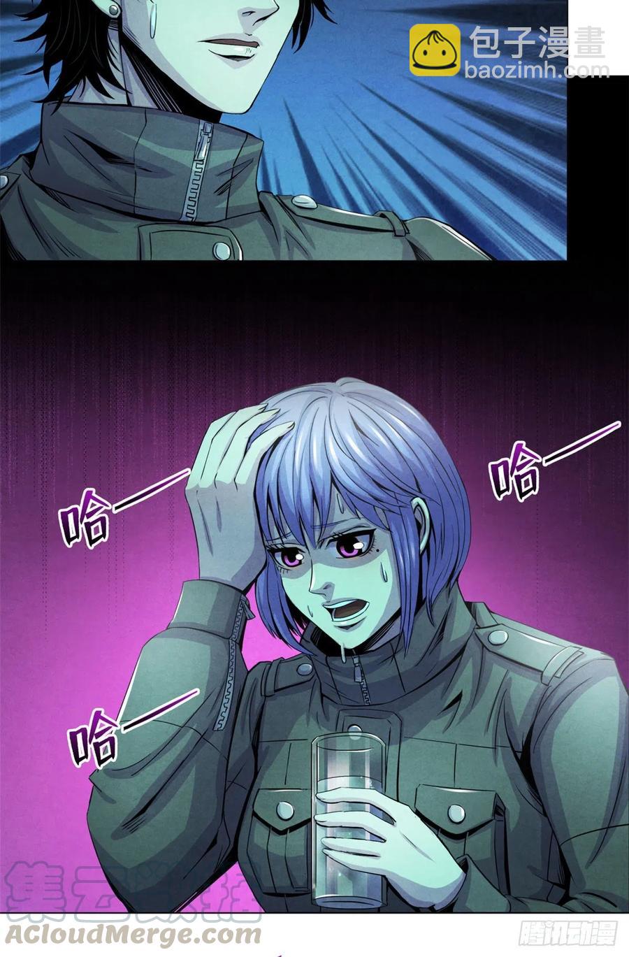 69 精神力训练-第71话