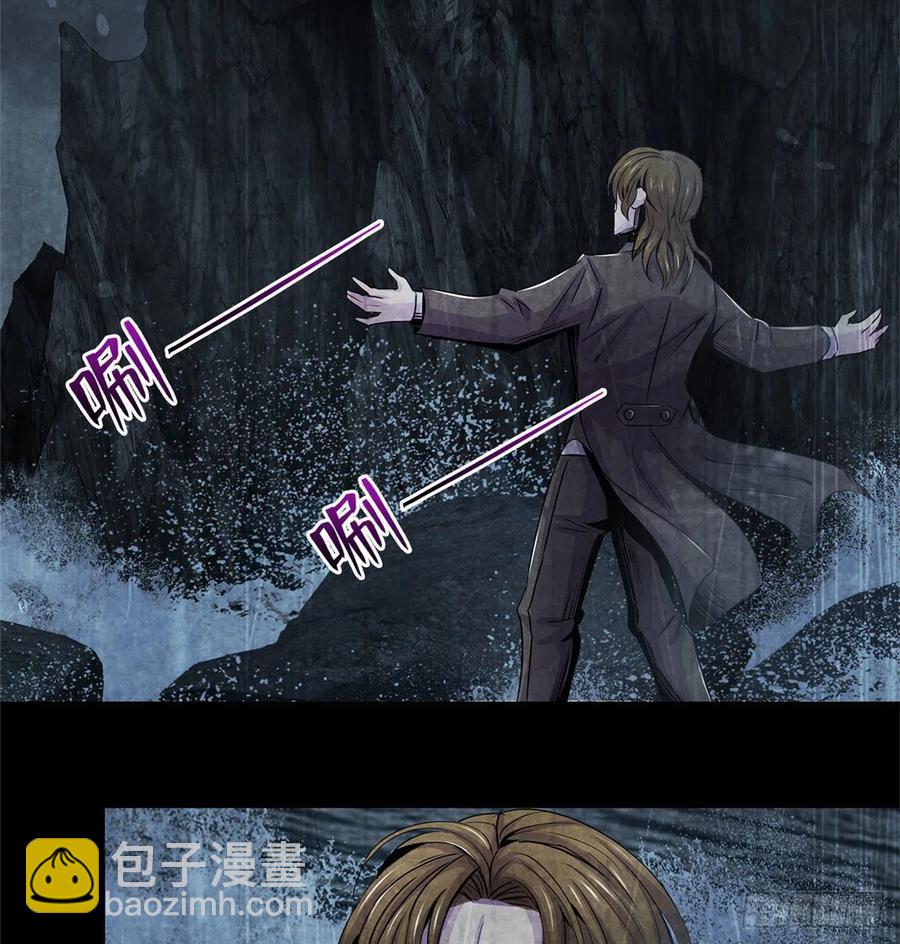 73 抉择(1/2)-第75话