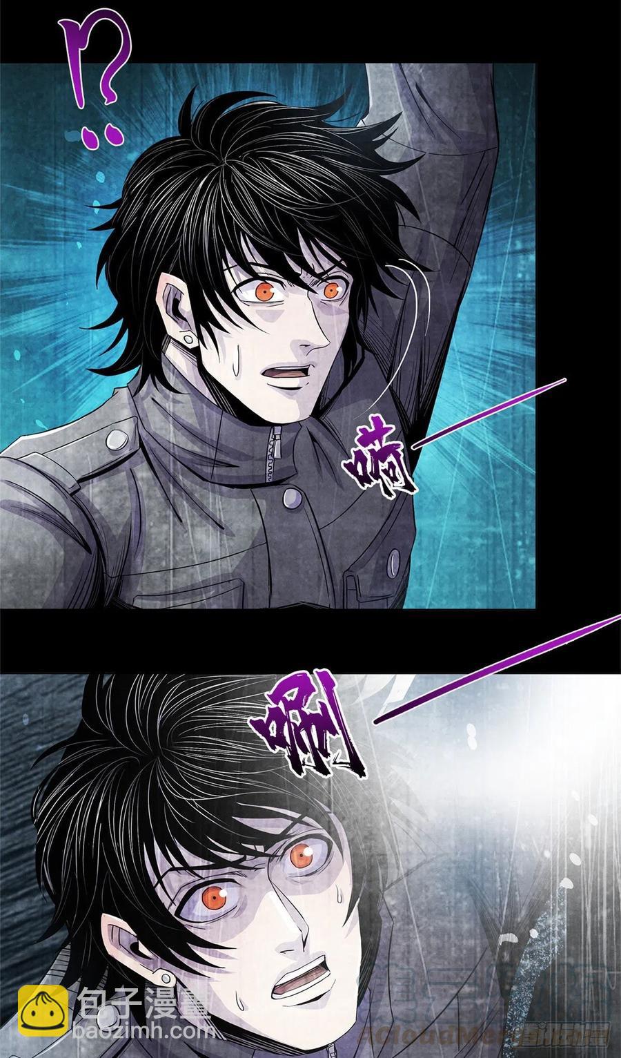 73 抉择(1/2)-第75话