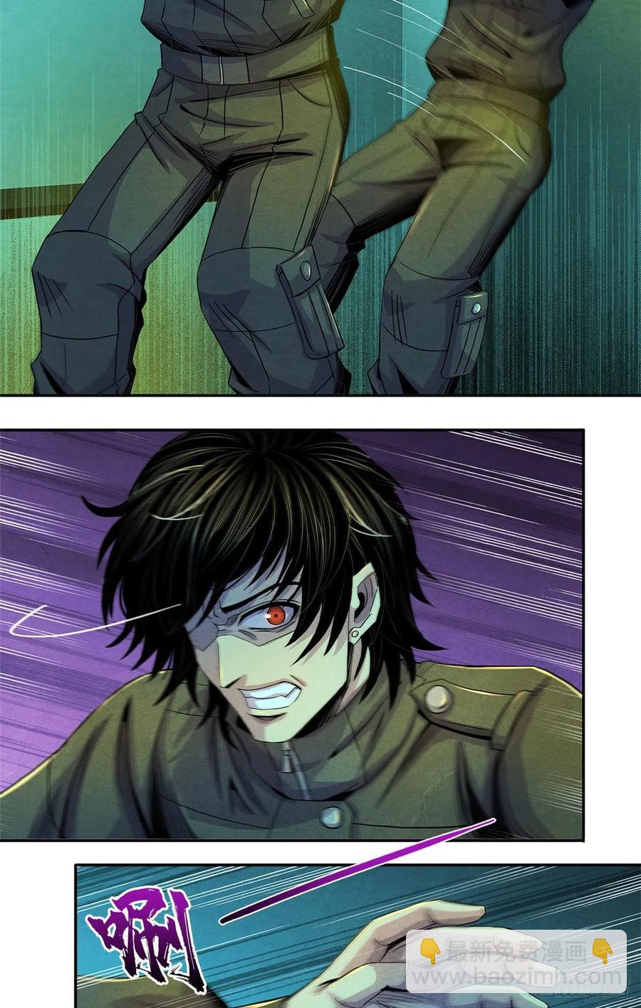 73 抉择(1/2)-第75话