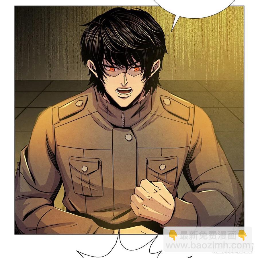 73 抉择(1/2)-第75话