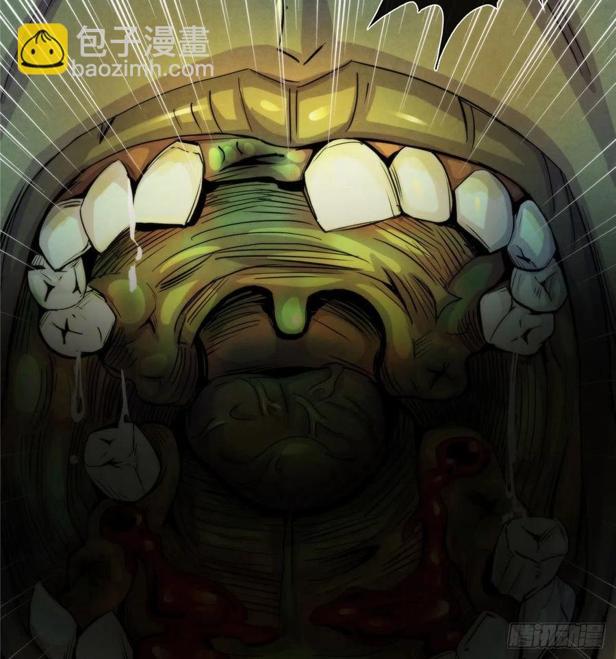 75 恶梦病(1/2)-第77话