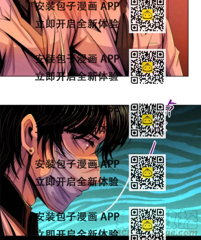 75 恶梦病(1/2)-第77话