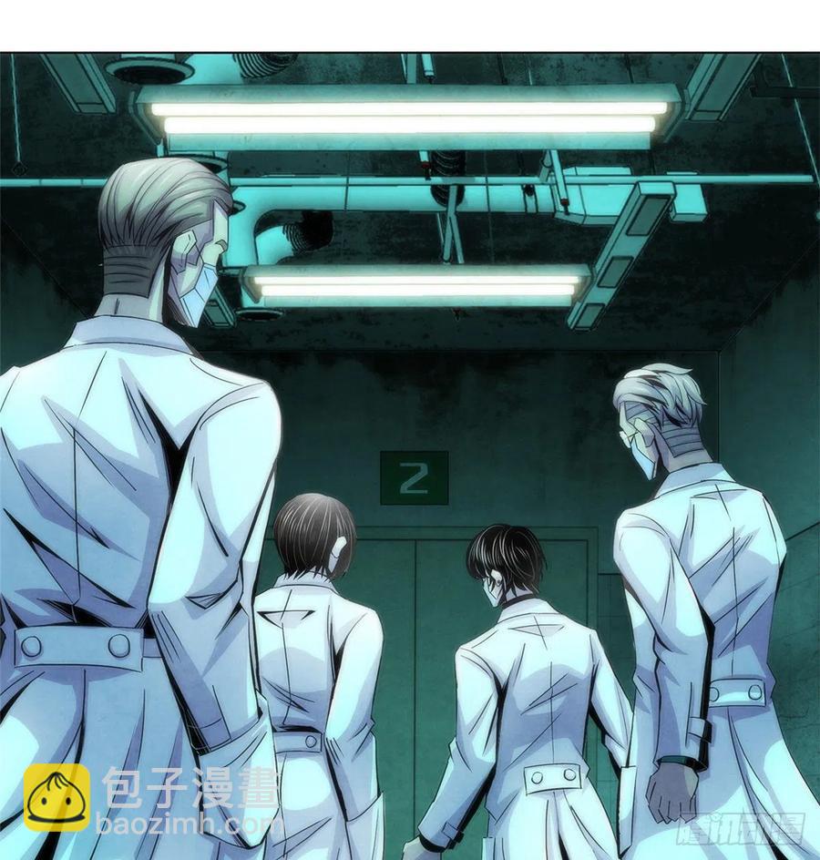 76 食粮(1/2)-第79话