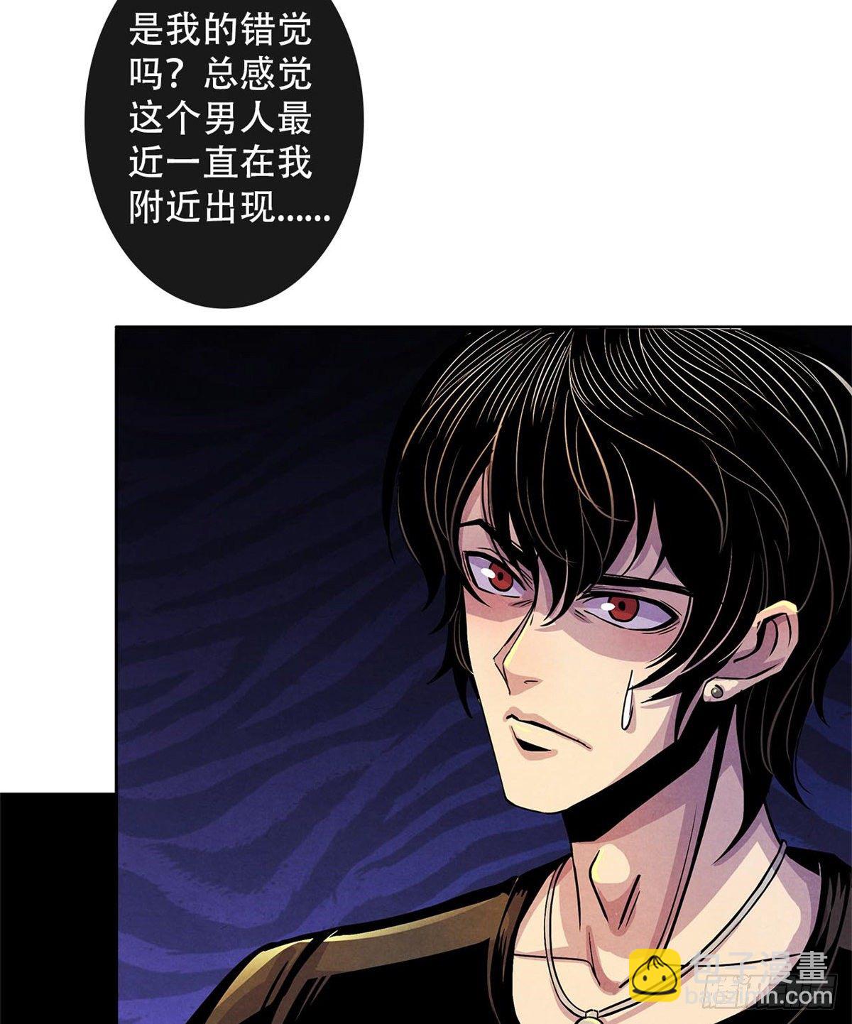 08 神秘的包裹(1/2)-第9话