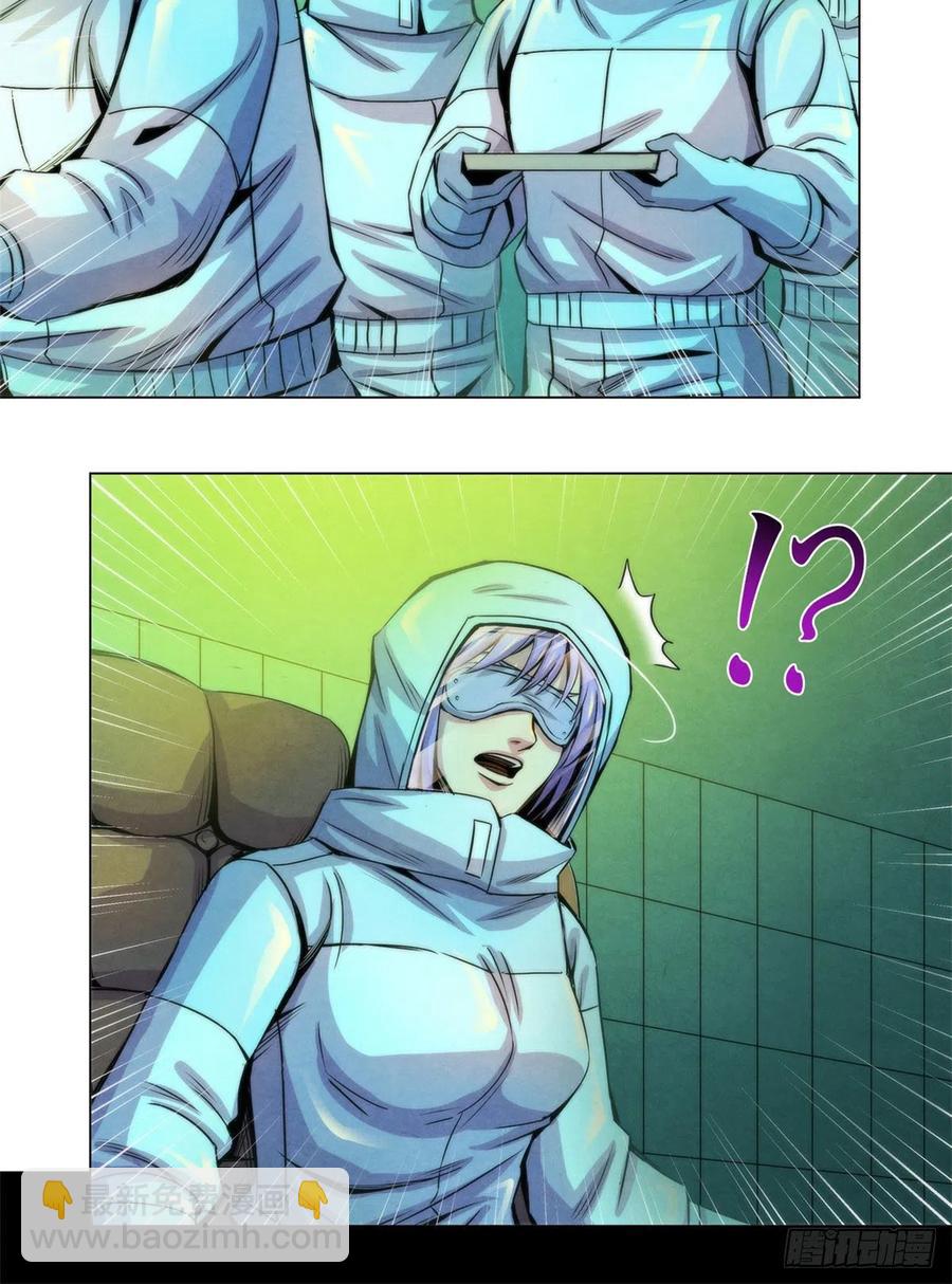 93 当年的南塘村-第97话