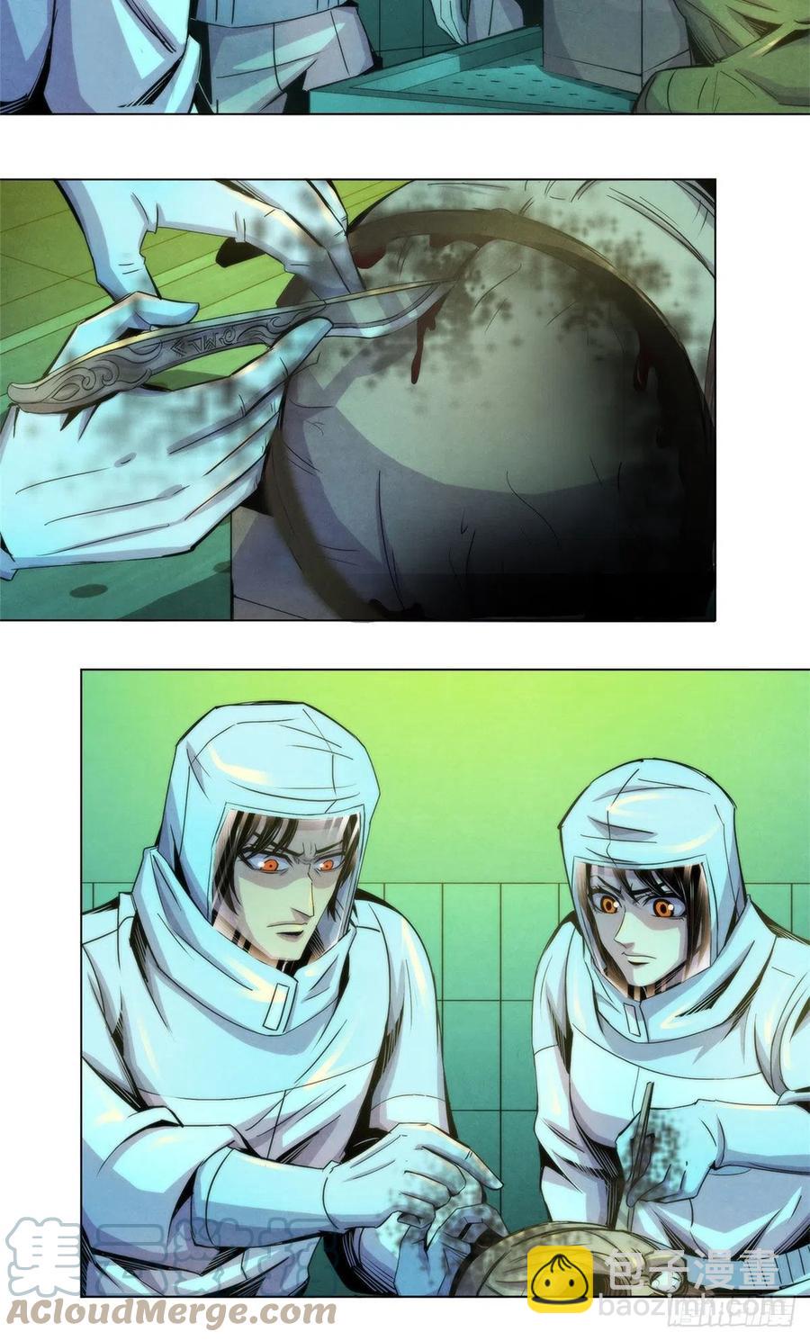 93 当年的南塘村-第97话