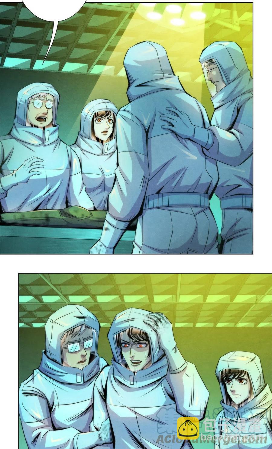 95 深渊任务的奖励-第99话