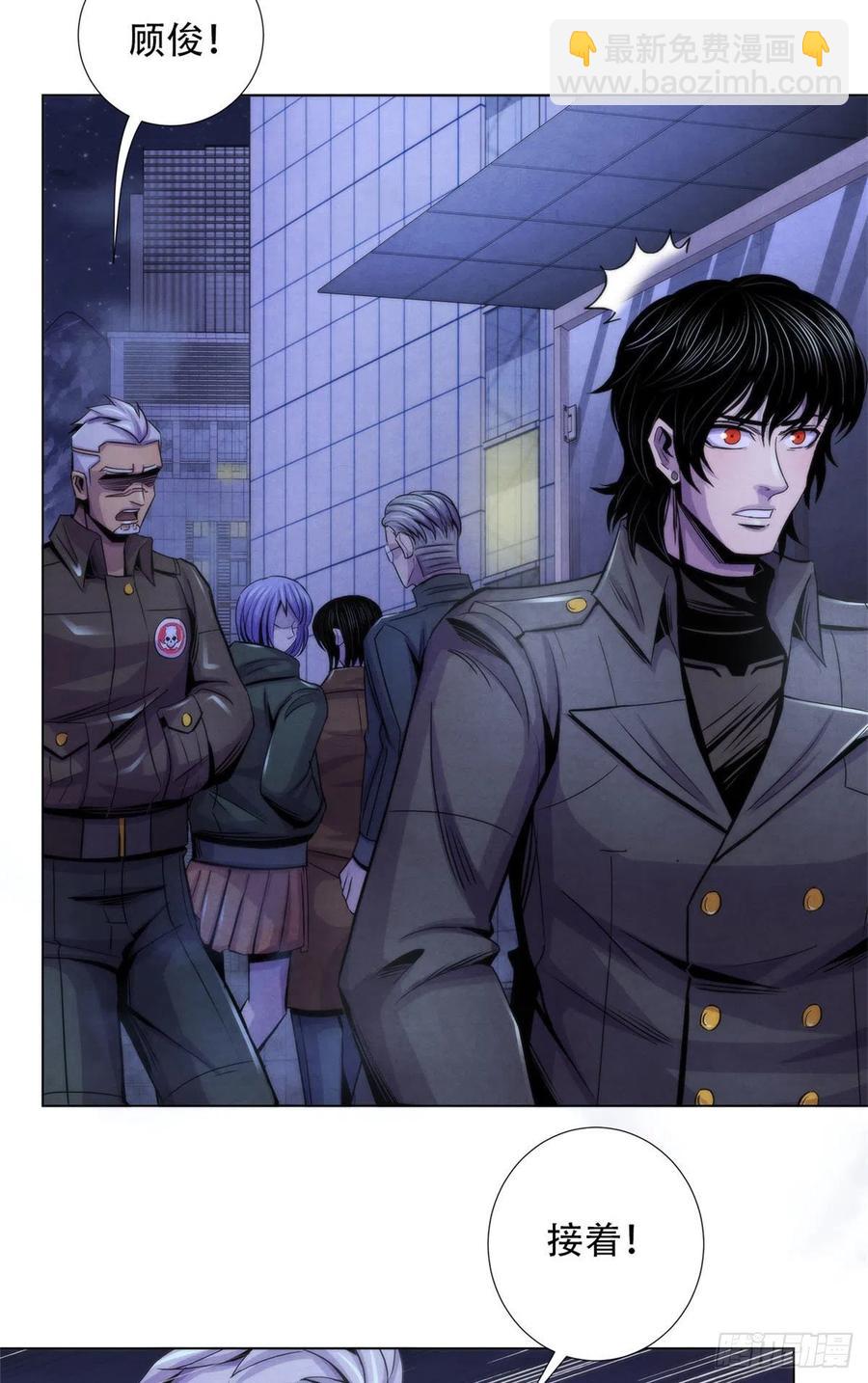 95 深渊任务的奖励-第99话