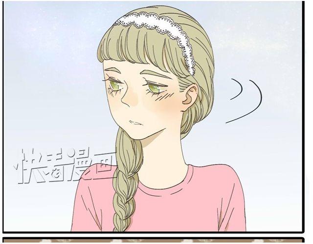 第11话 我到底在不自然什么-第11话