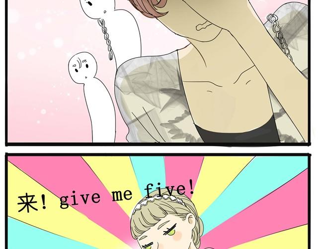 第11话 我到底在不自然什么-第11话