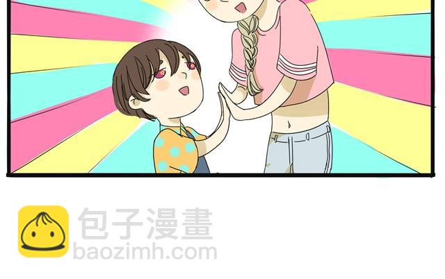 第11话 我到底在不自然什么-第11话