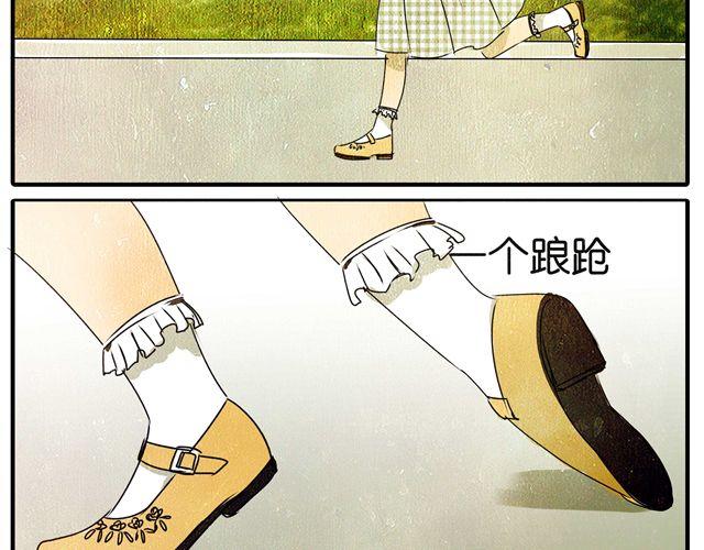 第15话 真的有缘分这种东西吗-第15话