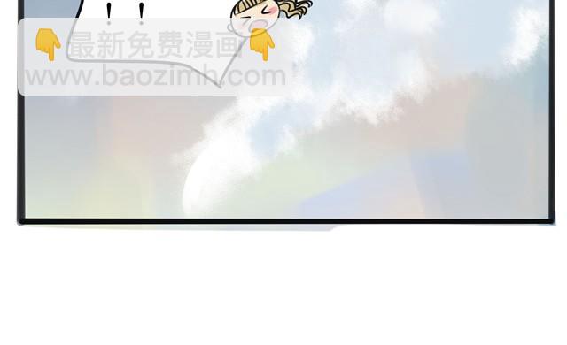 第3话 到底要跟着我到什么时候！-第3话