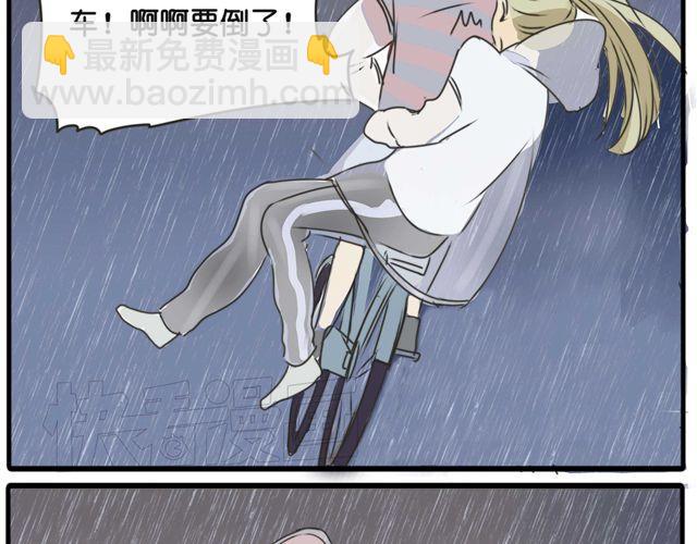 第21话 以后我每天都帮你扎辫子-第21话