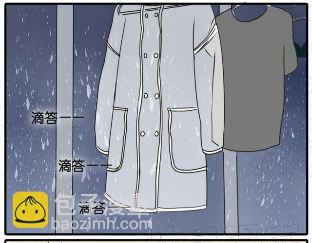 第21话 以后我每天都帮你扎辫子-第21话