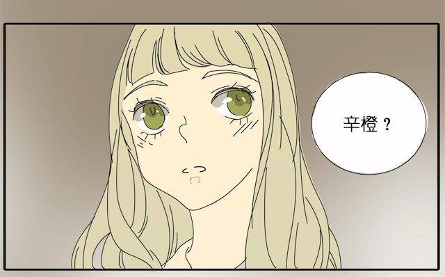 第25话 我撒谎了&hellip;&hellip;-第25话