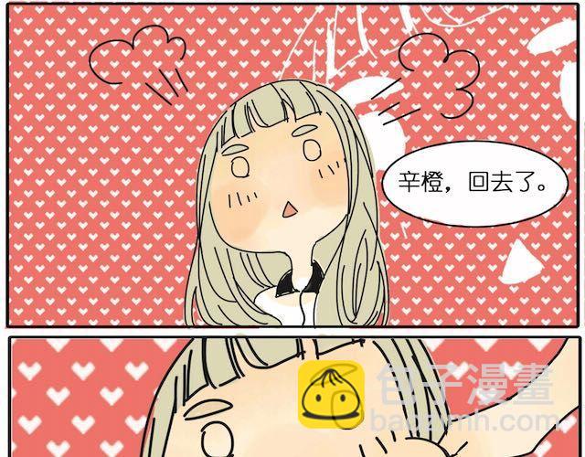 第25话 我撒谎了&hellip;&hellip;-第25话