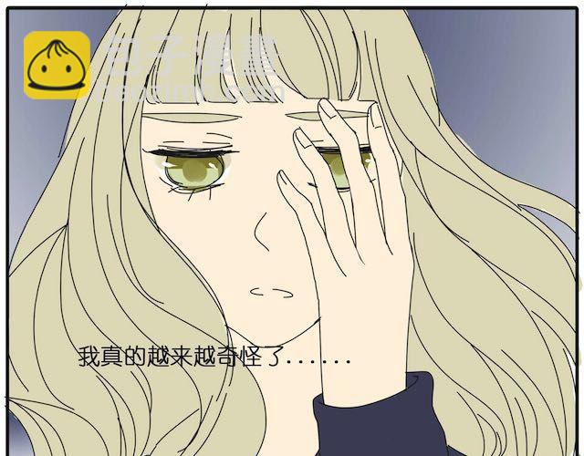 第25话 我撒谎了&hellip;&hellip;-第25话