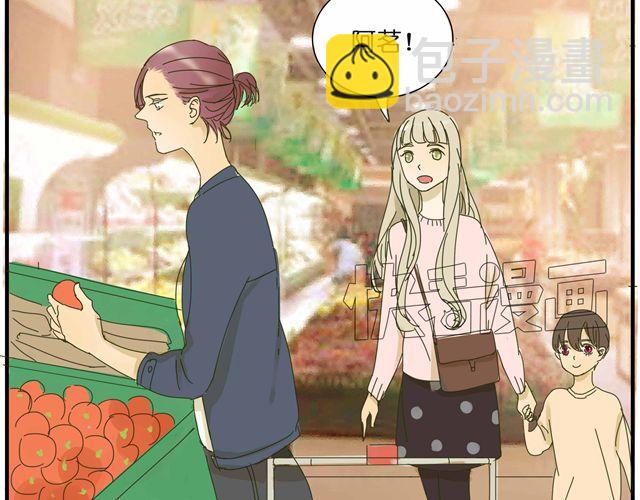 第27话 阿茗的胸口，好暖(1/2)-第27话